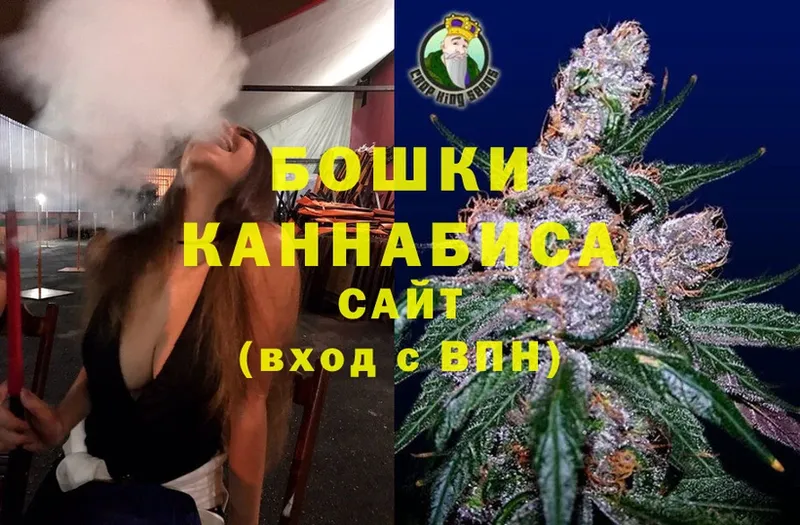 Цена Нижний Тагил СОЛЬ  Каннабис 